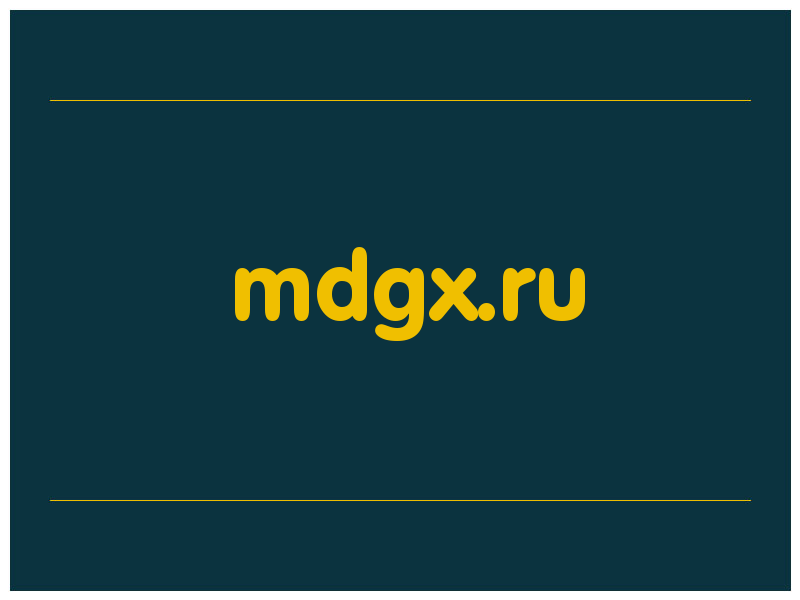 сделать скриншот mdgx.ru