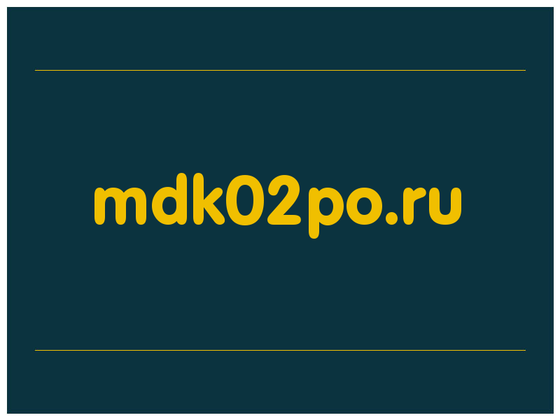 сделать скриншот mdk02po.ru