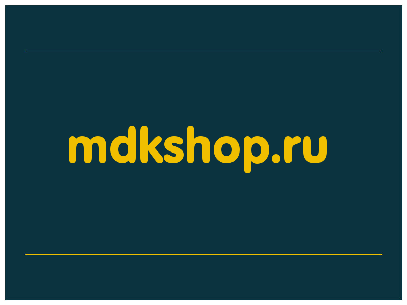 сделать скриншот mdkshop.ru