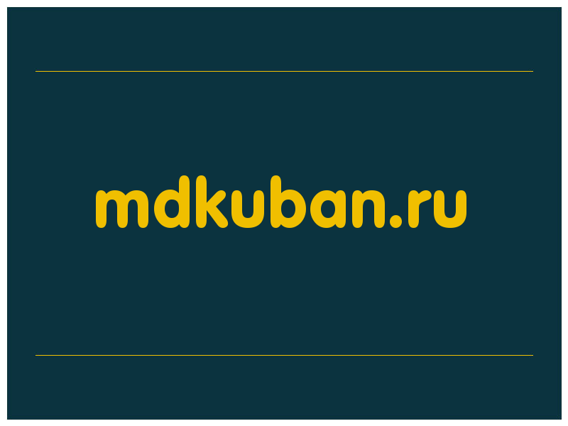 сделать скриншот mdkuban.ru
