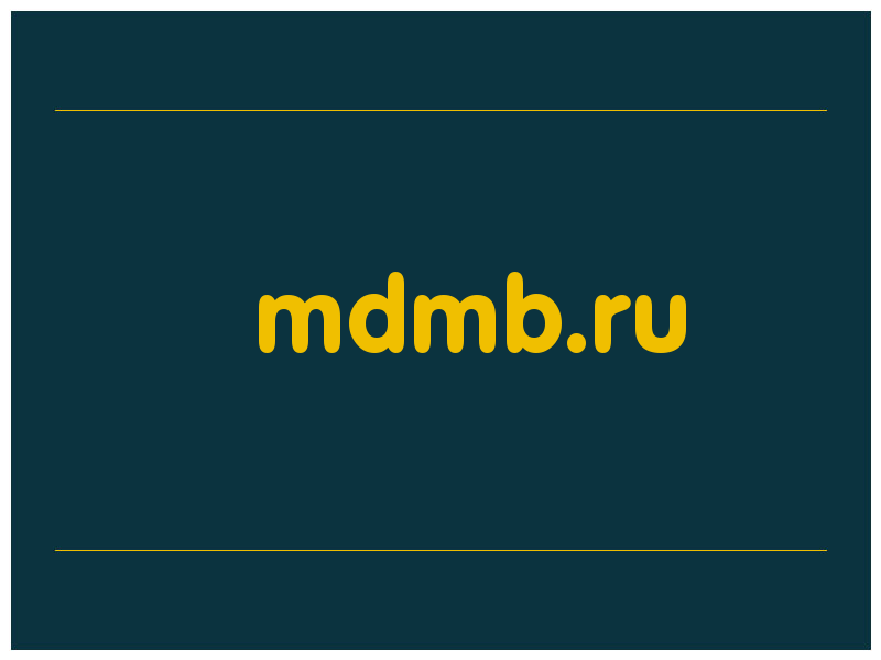 сделать скриншот mdmb.ru