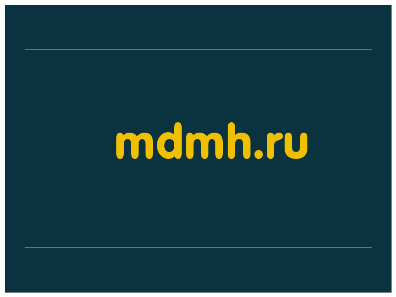 сделать скриншот mdmh.ru