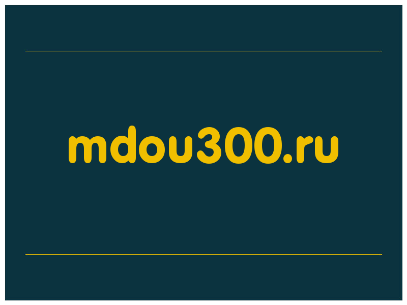 сделать скриншот mdou300.ru