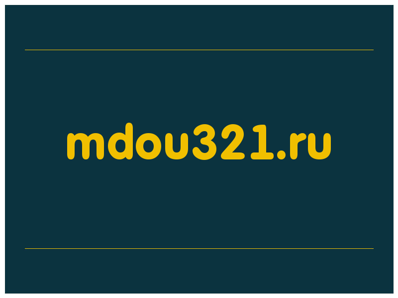 сделать скриншот mdou321.ru