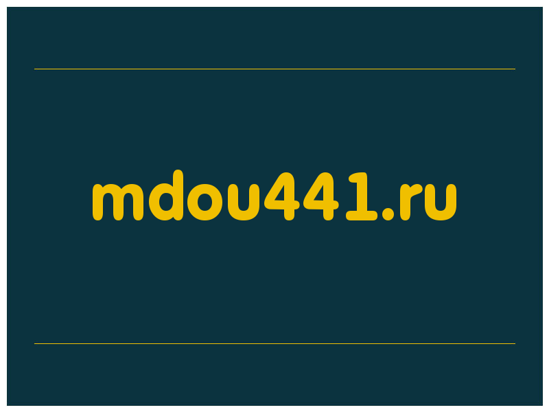 сделать скриншот mdou441.ru