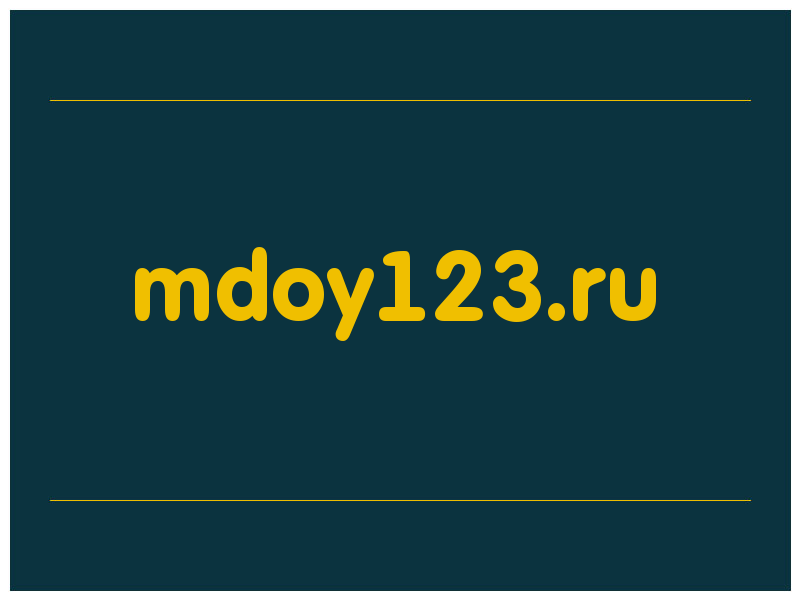 сделать скриншот mdoy123.ru