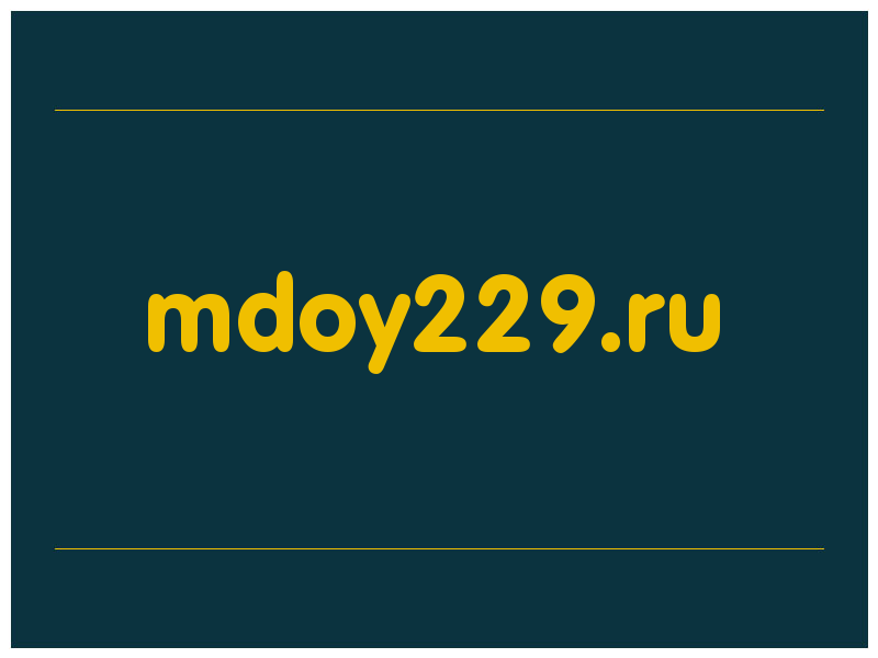 сделать скриншот mdoy229.ru