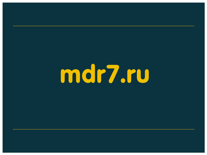 сделать скриншот mdr7.ru