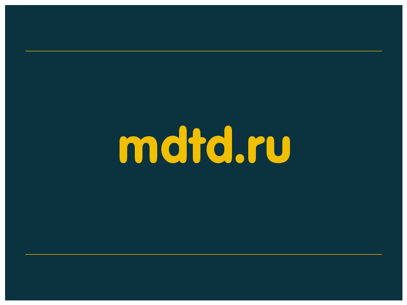 сделать скриншот mdtd.ru