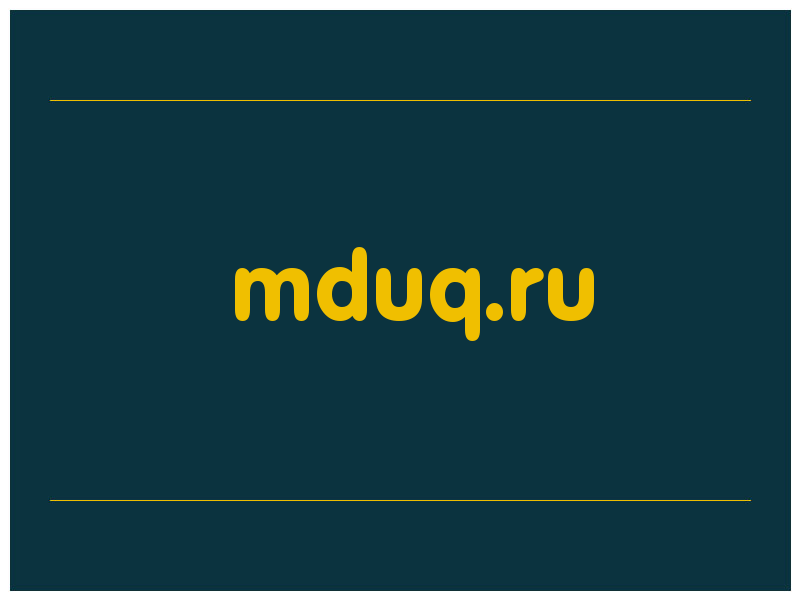 сделать скриншот mduq.ru
