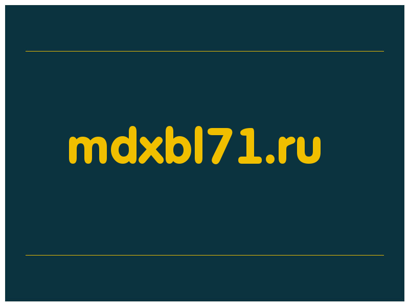 сделать скриншот mdxbl71.ru