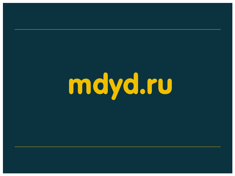 сделать скриншот mdyd.ru