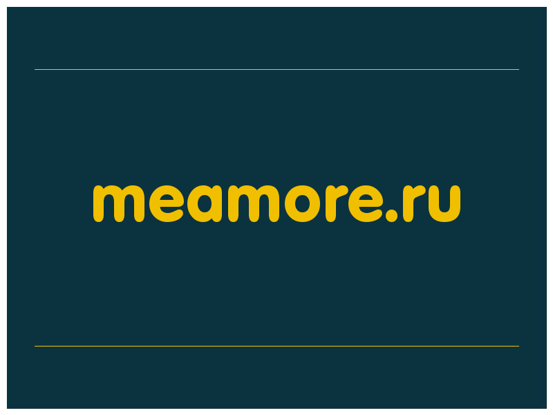 сделать скриншот meamore.ru