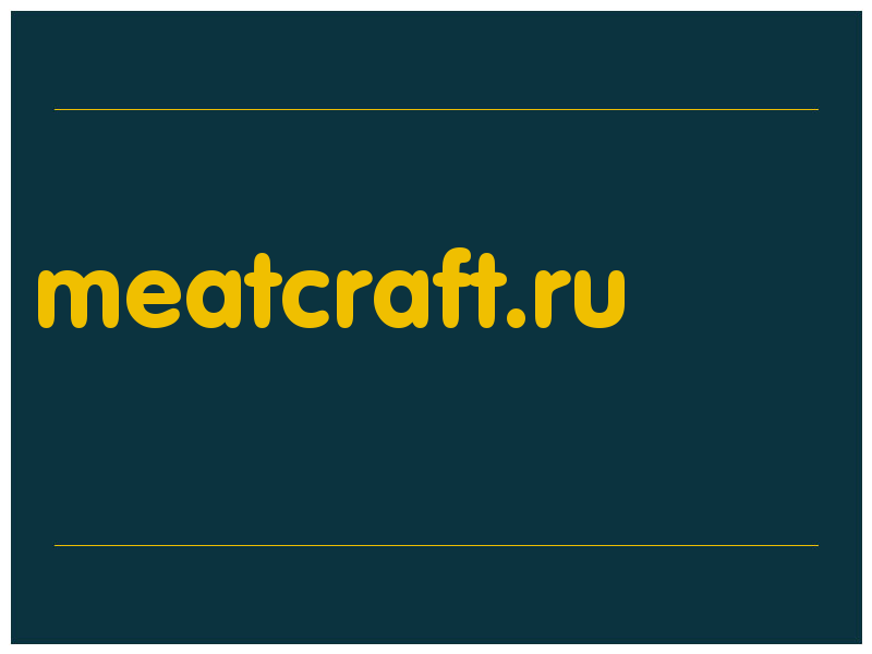 сделать скриншот meatcraft.ru