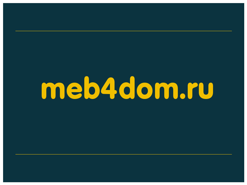 сделать скриншот meb4dom.ru