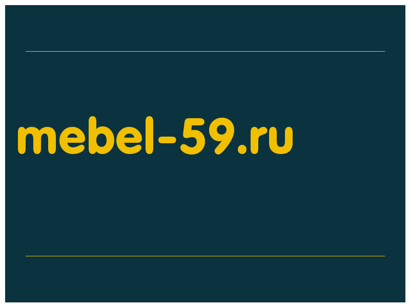 сделать скриншот mebel-59.ru