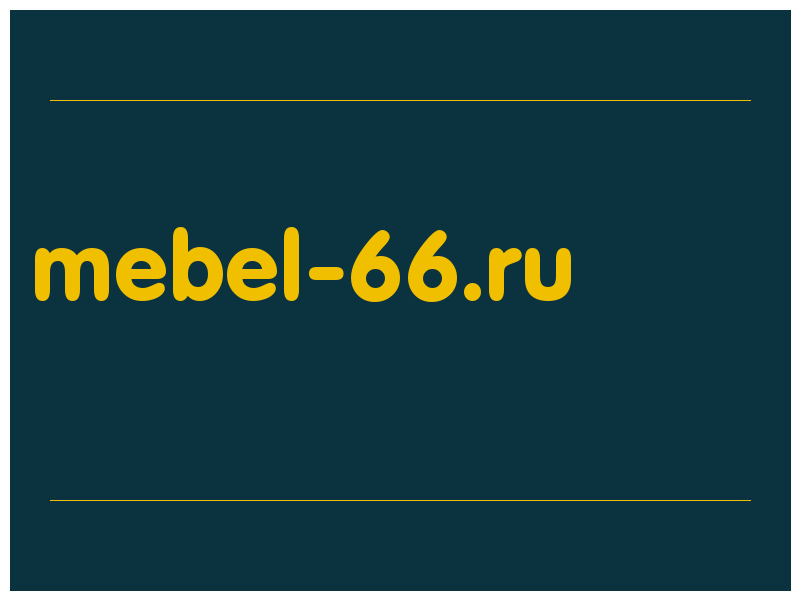 сделать скриншот mebel-66.ru