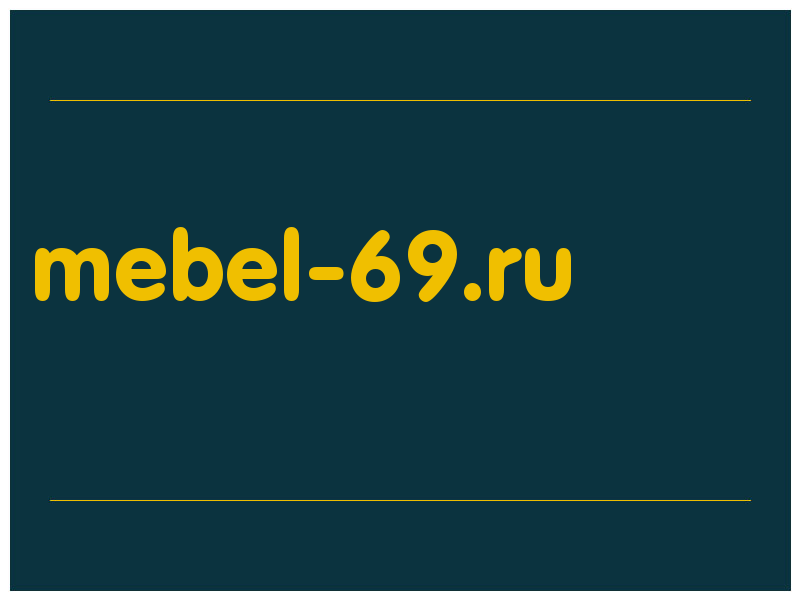 сделать скриншот mebel-69.ru