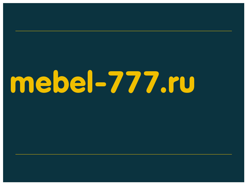 сделать скриншот mebel-777.ru