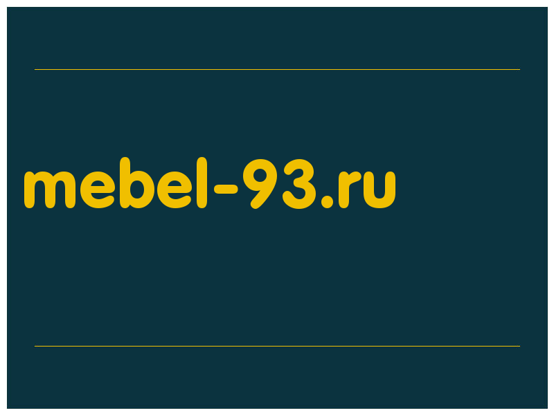 сделать скриншот mebel-93.ru