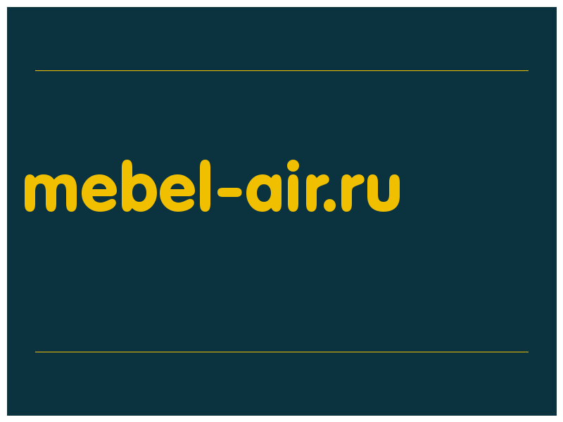 сделать скриншот mebel-air.ru