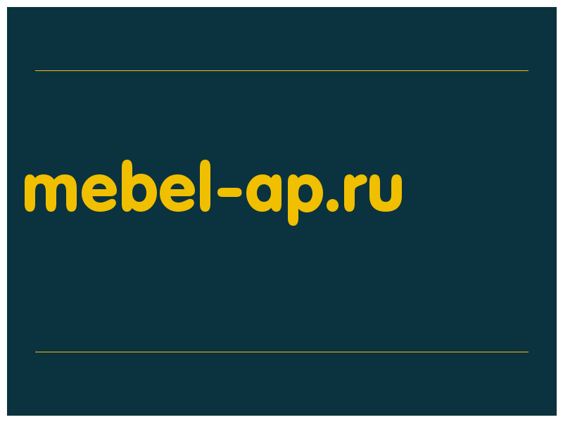 сделать скриншот mebel-ap.ru