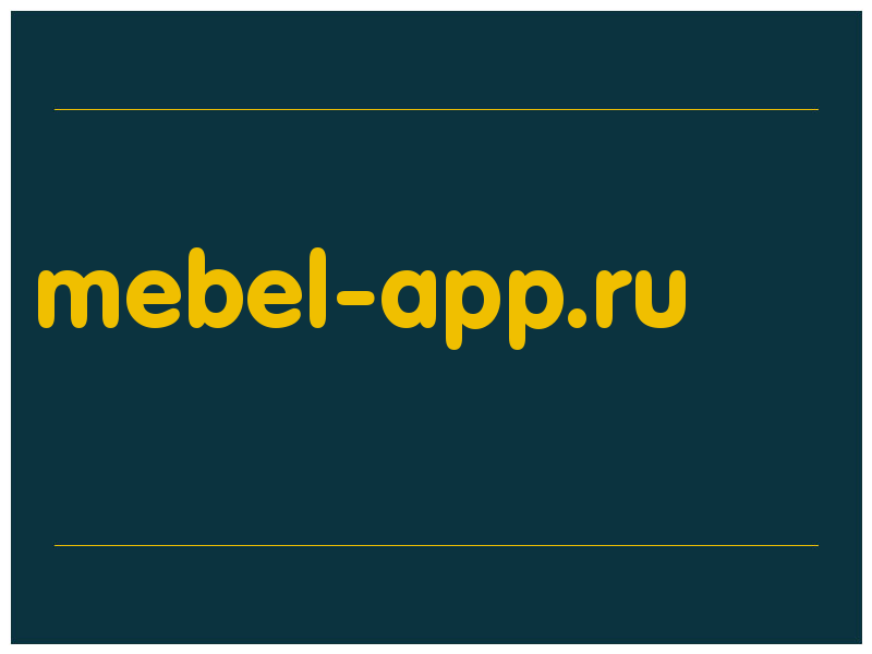 сделать скриншот mebel-app.ru