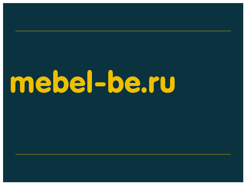 сделать скриншот mebel-be.ru