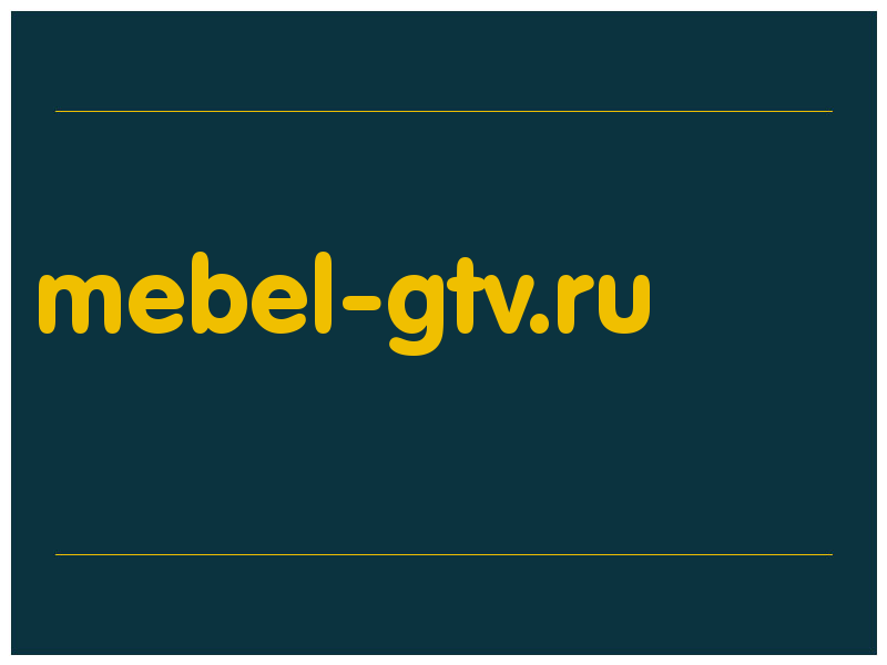 сделать скриншот mebel-gtv.ru