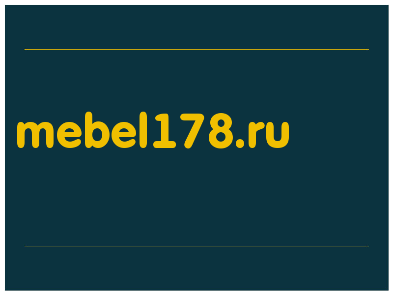 сделать скриншот mebel178.ru