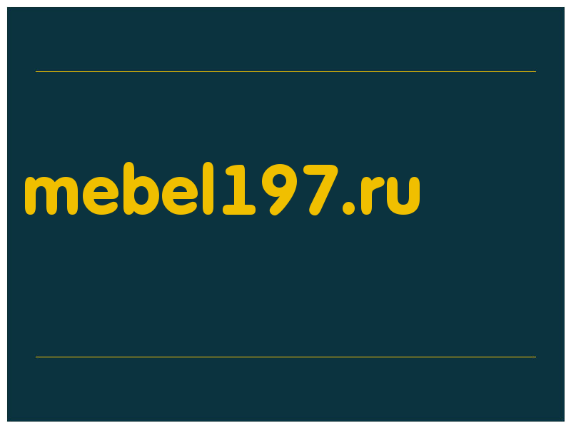 сделать скриншот mebel197.ru