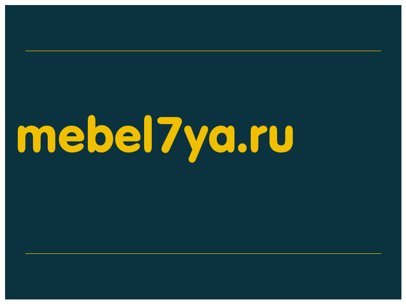 сделать скриншот mebel7ya.ru