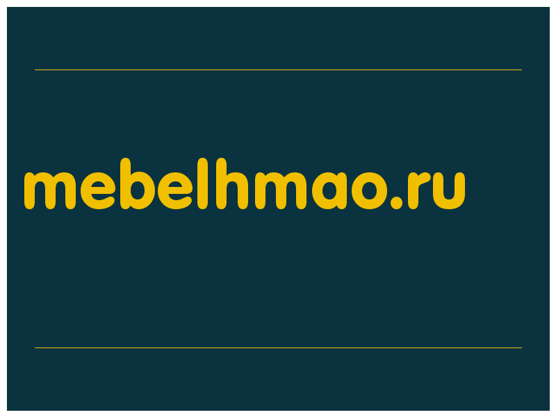 сделать скриншот mebelhmao.ru