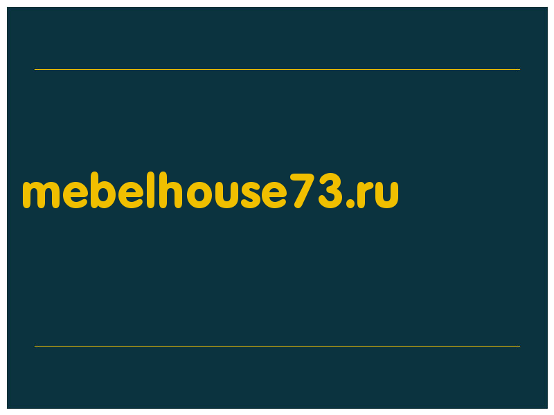 сделать скриншот mebelhouse73.ru