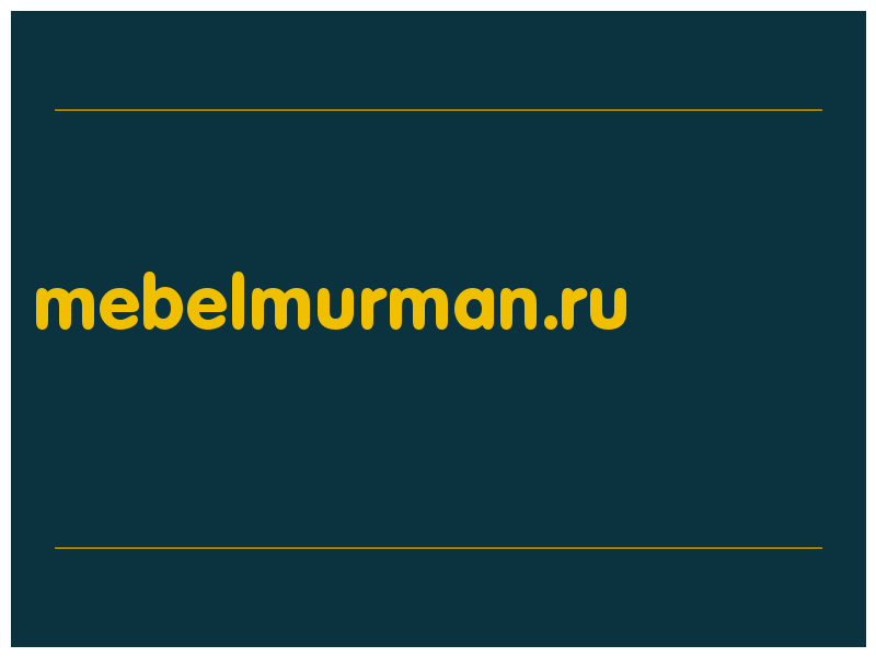 сделать скриншот mebelmurman.ru