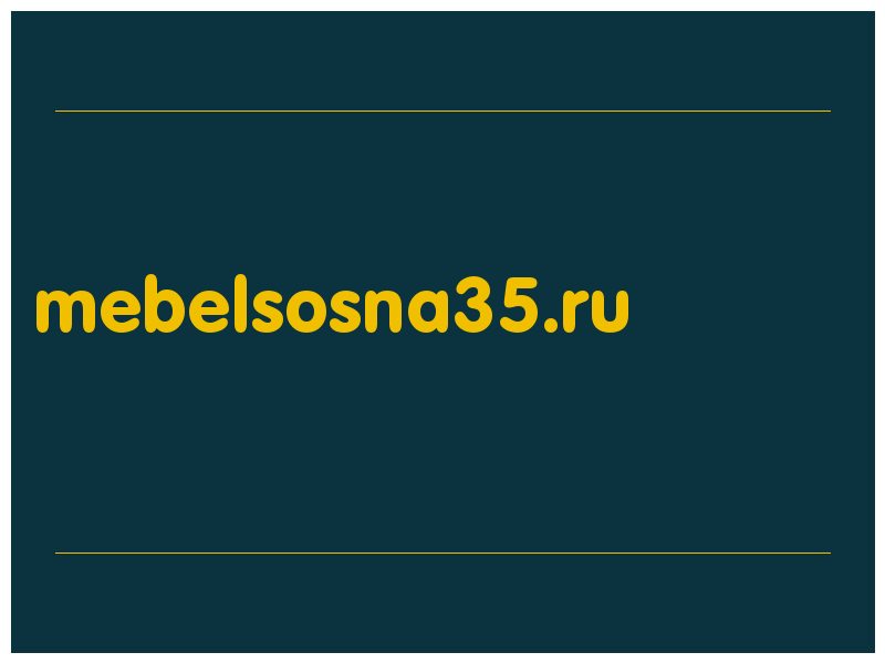 сделать скриншот mebelsosna35.ru