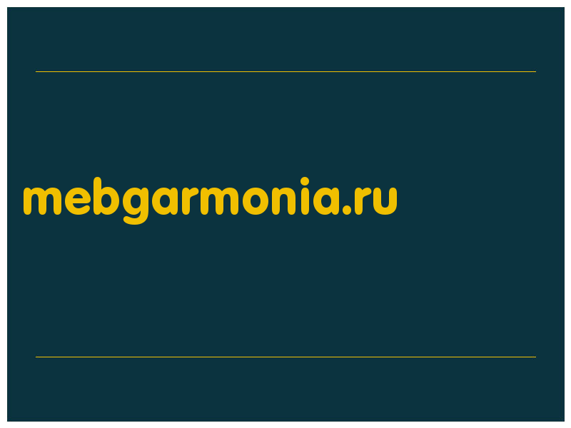 сделать скриншот mebgarmonia.ru