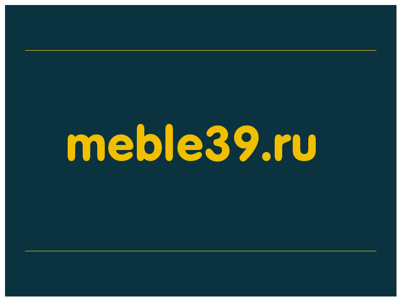 сделать скриншот meble39.ru