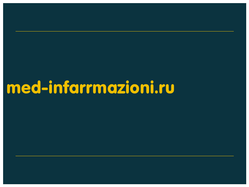 сделать скриншот med-infarrmazioni.ru