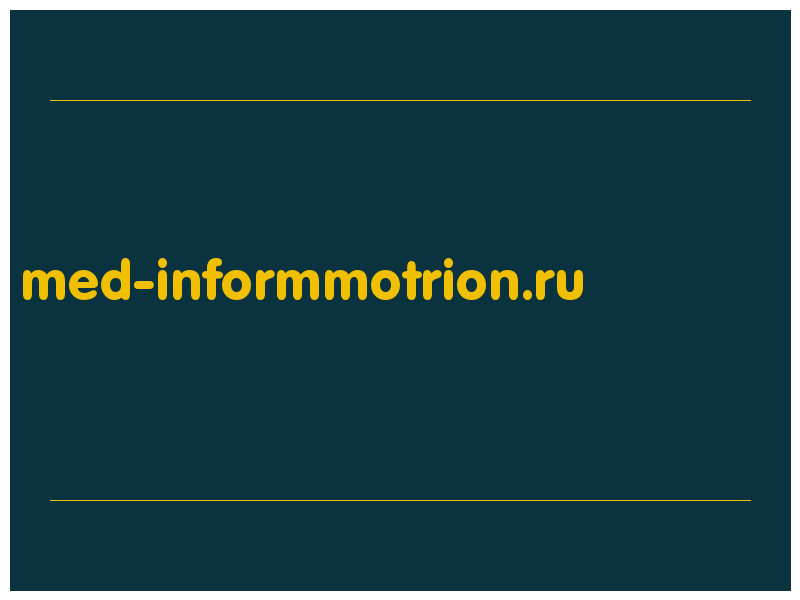 сделать скриншот med-informmotrion.ru
