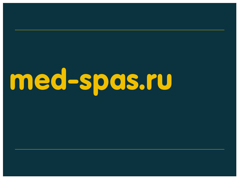 сделать скриншот med-spas.ru