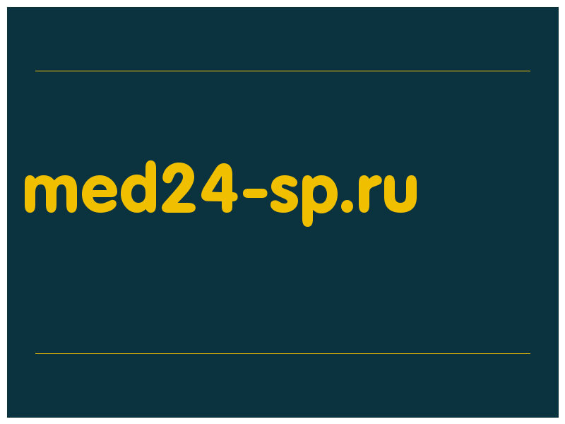 сделать скриншот med24-sp.ru