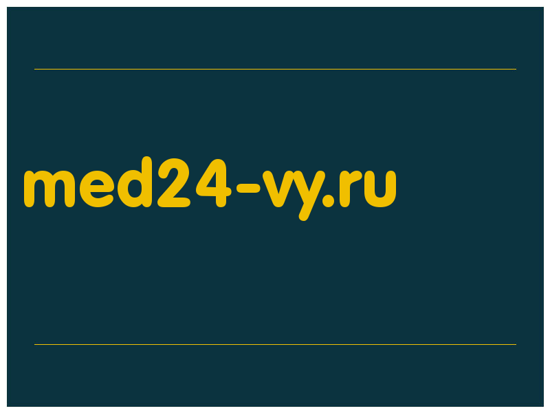 сделать скриншот med24-vy.ru