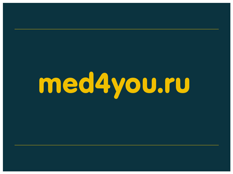 сделать скриншот med4you.ru
