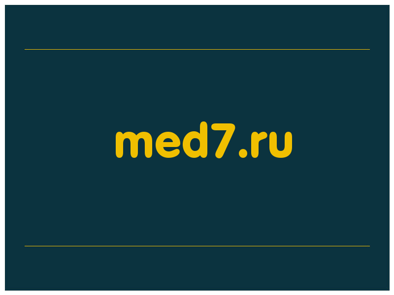 сделать скриншот med7.ru