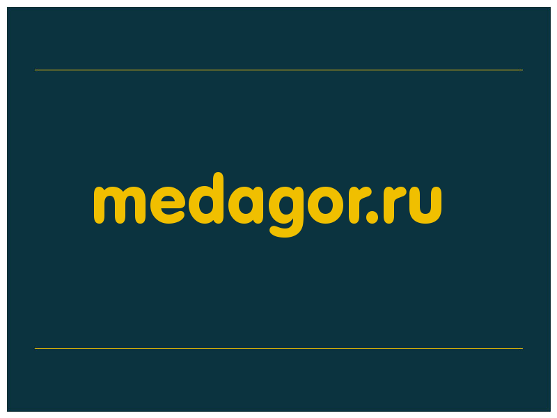 сделать скриншот medagor.ru