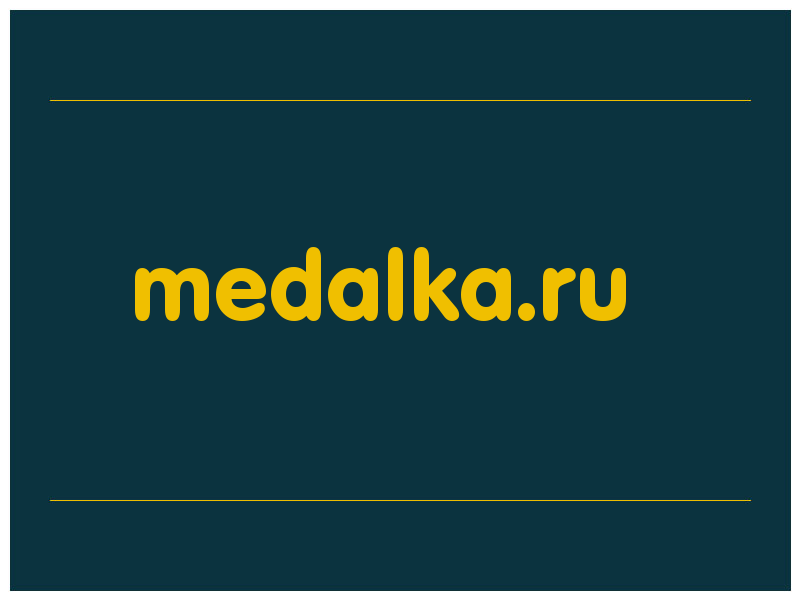 сделать скриншот medalka.ru