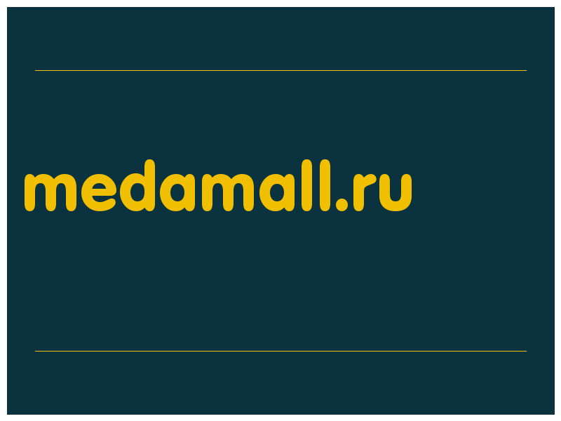 сделать скриншот medamall.ru