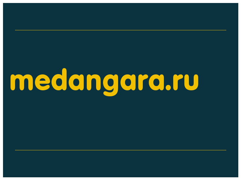 сделать скриншот medangara.ru