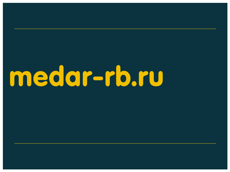 сделать скриншот medar-rb.ru